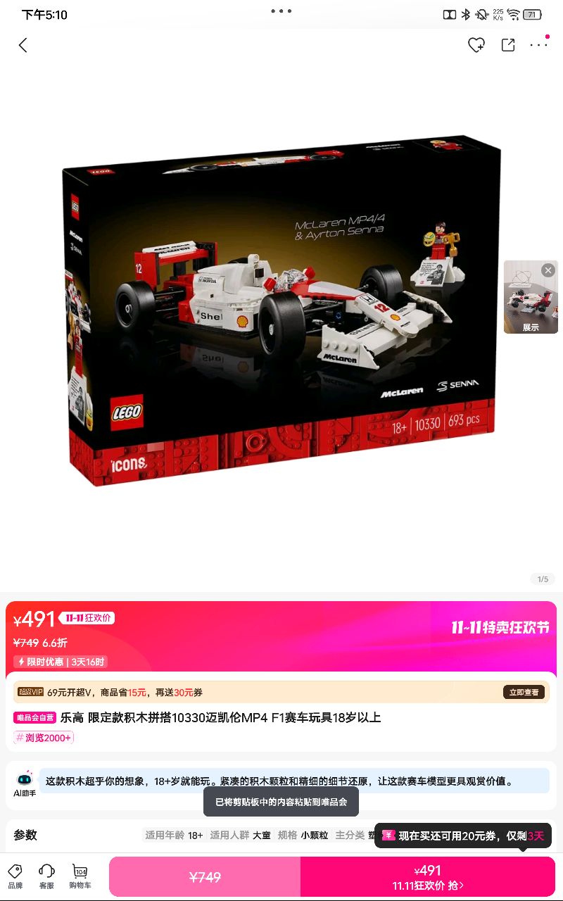 ָ ޶ľƴ10330MP4 F118Ż֤