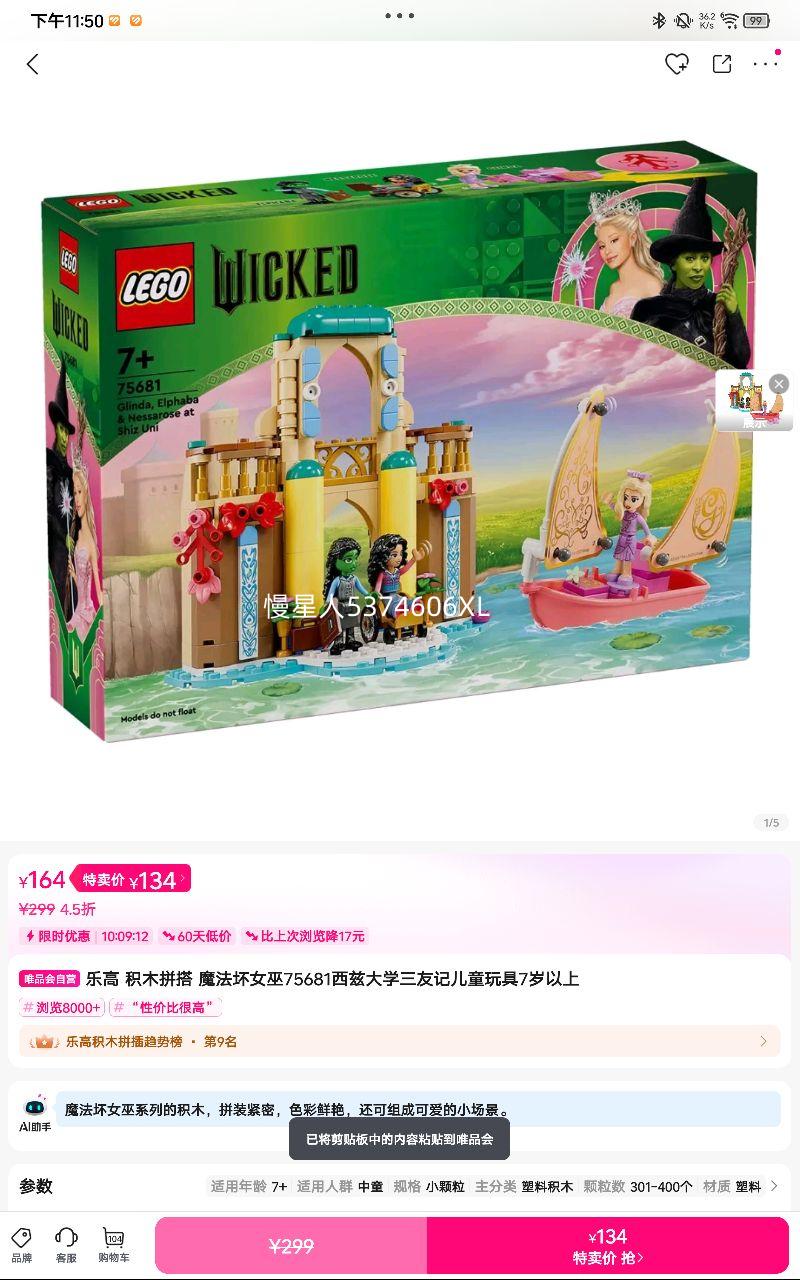 ָ ľƴ ħŮ75681ȴѧѼǶͯ7Ż֤