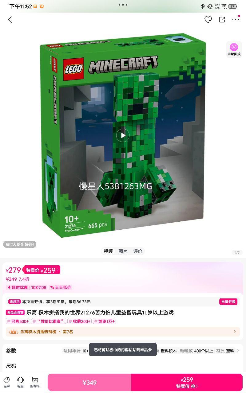 ָ ľƴҵ21276¶ͯ10ϷŻ֤