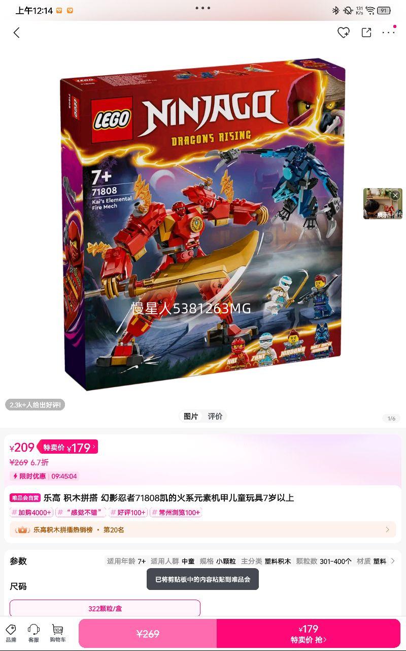 ָ ľƴ Ӱ71808ĻϵԪػ׶ͯ7Ż֤