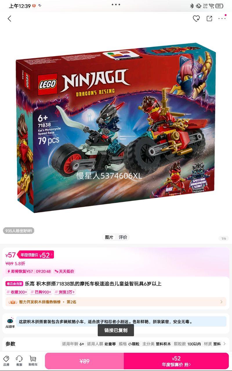 ָ ľƴ71838Ħг׷ͯ6Ż֤