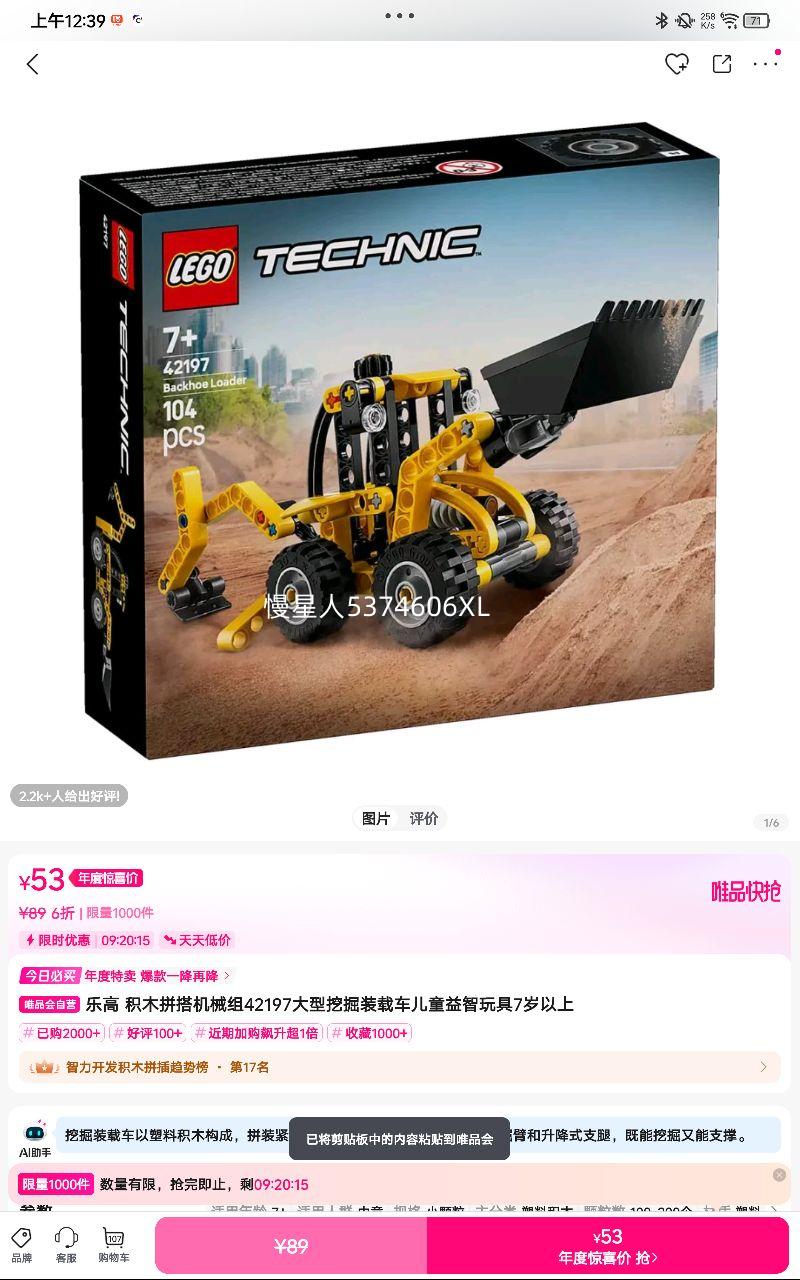 ָ ľƴе42197ھװسͯ7Ż֤