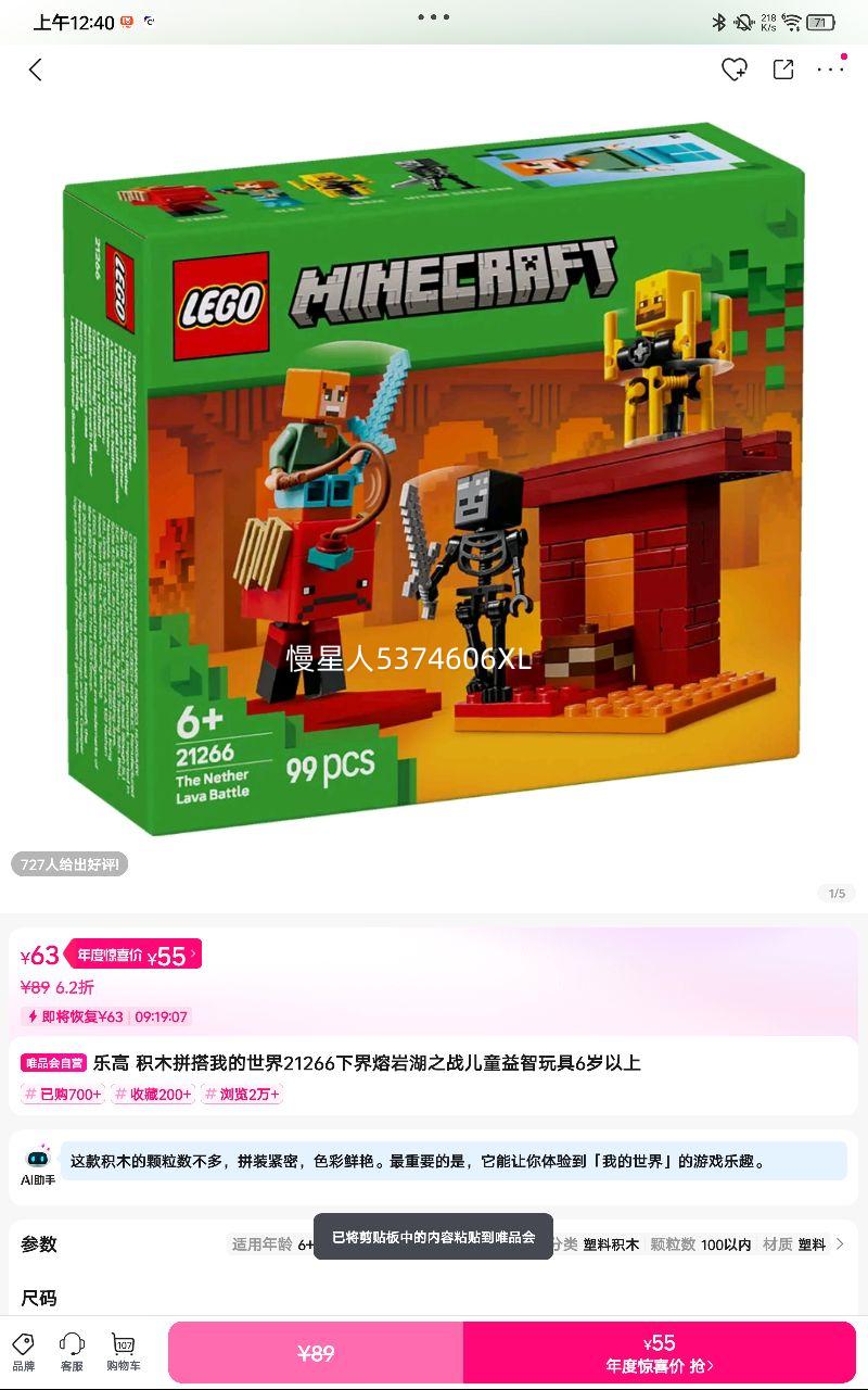 ָ ľƴҵ21266½Һ֮սͯ6Ż֤