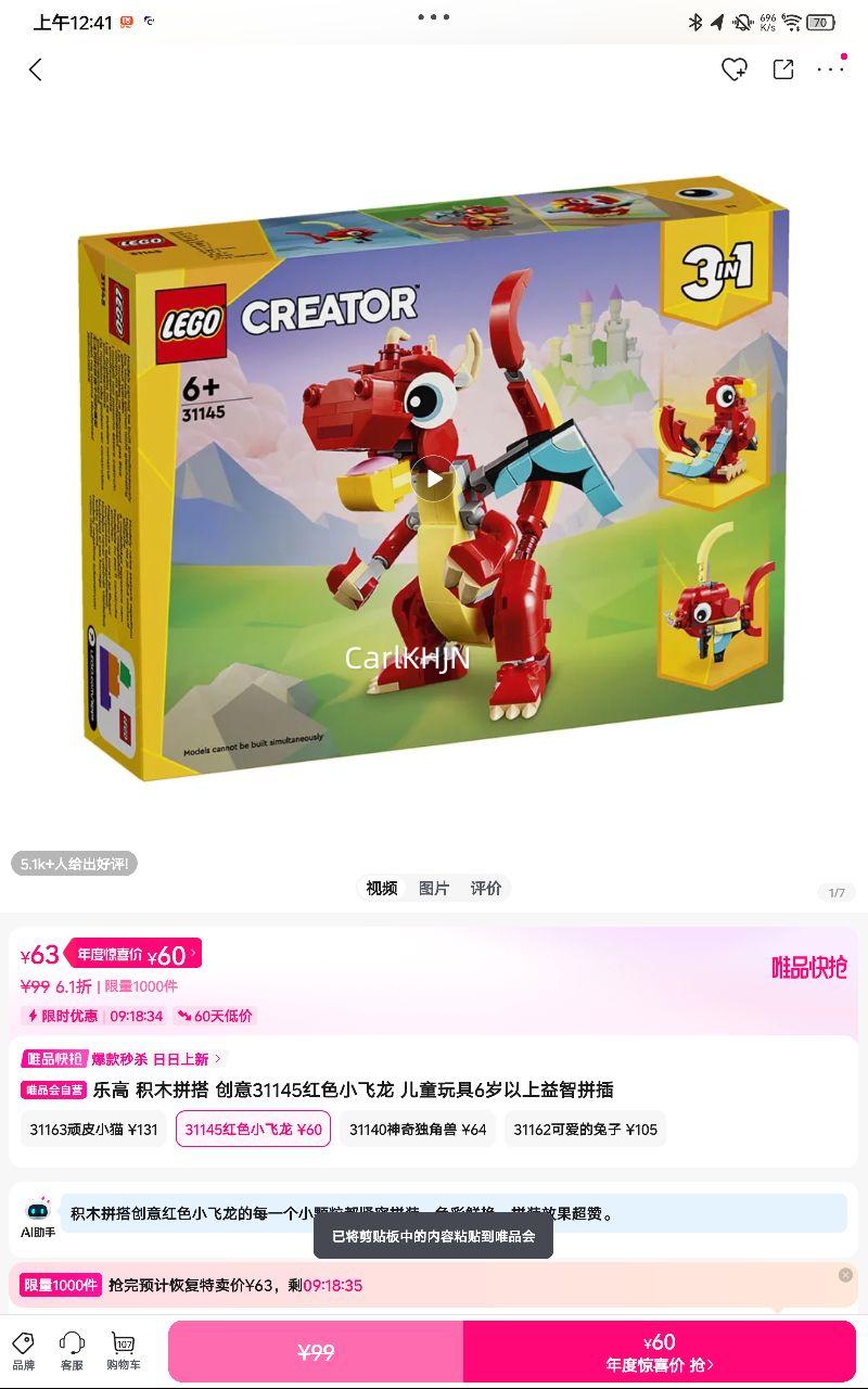 ָ ľƴ 31145ɫС ͯ6ƴŻ֤