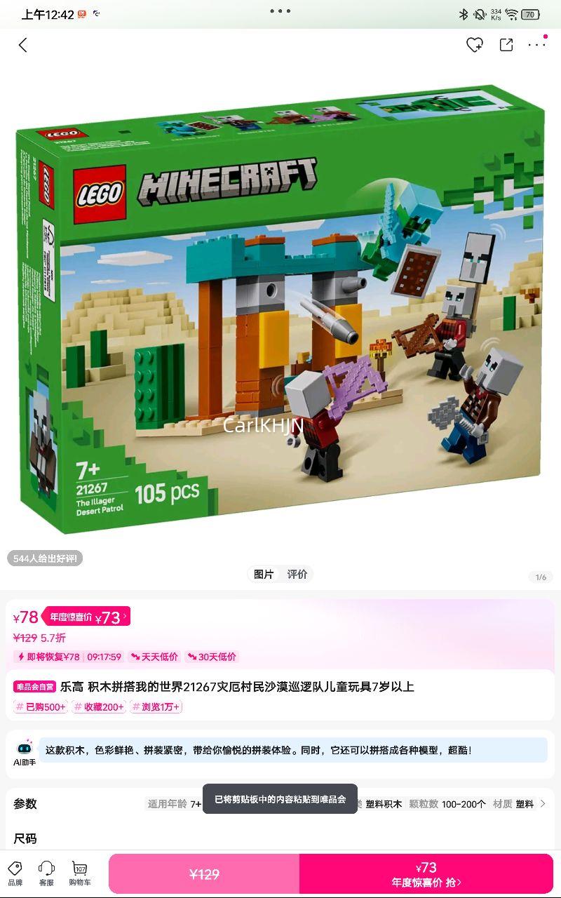 ָ ľƴҵ21267ֶɳĮѲ߶Ӷͯ7Ż֤