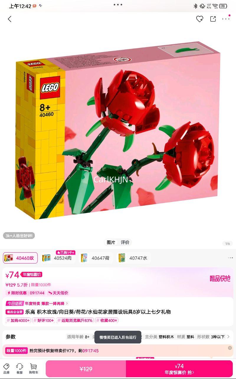 ָ ľõ/տ/ɻ/ˮɻҾӰ8ϦŻ֤