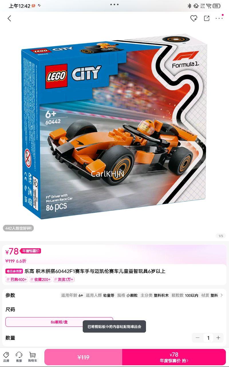 ָ ľƴ60442F1ͯ6Ż֤