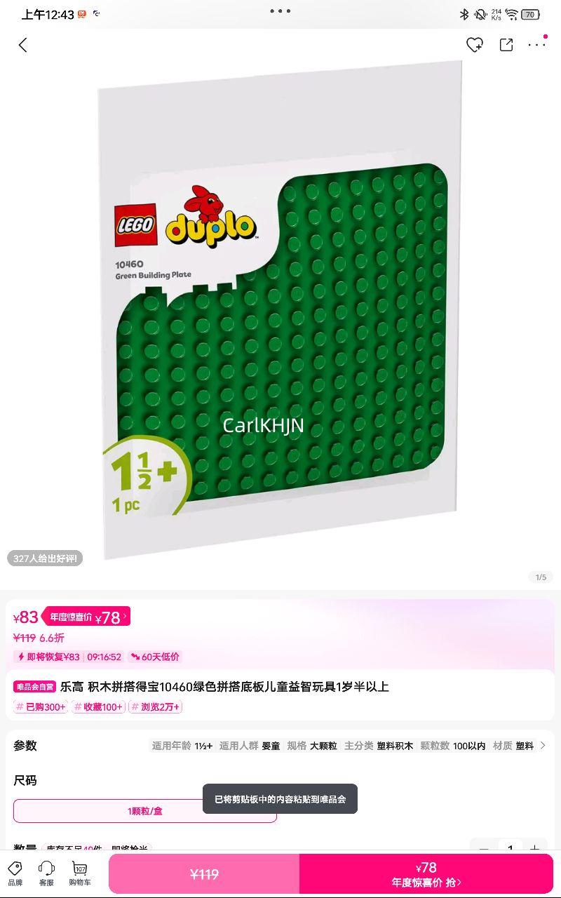 ָ ľƴñ10460ɫƴװͯ1Ż֤