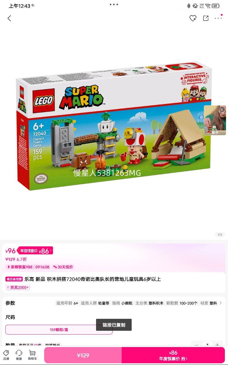 ָ Ʒ ľƴ72040ŵȰ¶ӳӪضͯ6Ż֤