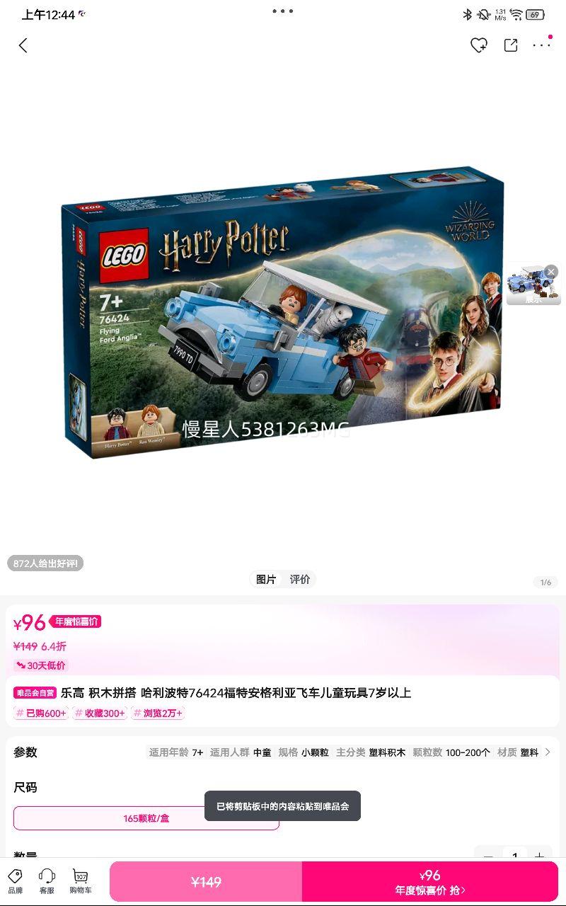 ָ ľƴ 76424ذǷɳͯ7Ż֤