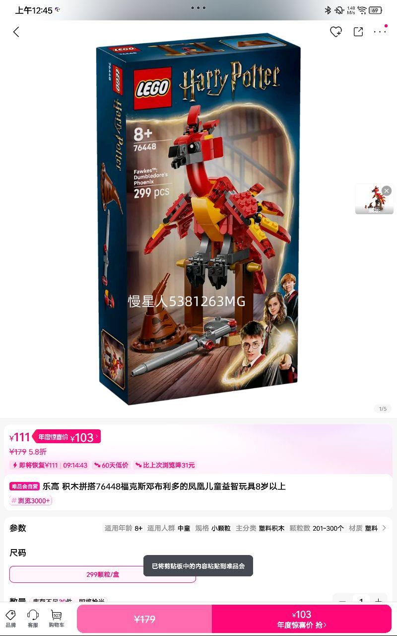 ָ ľƴ76448˹˲ķ˶ͯ8Ż֤