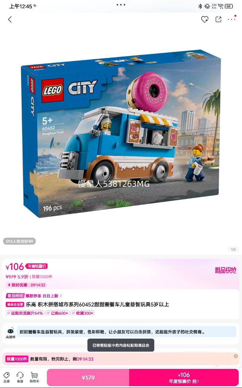 ָ ľƴϵ60452Ȧͳͯ5Ż֤