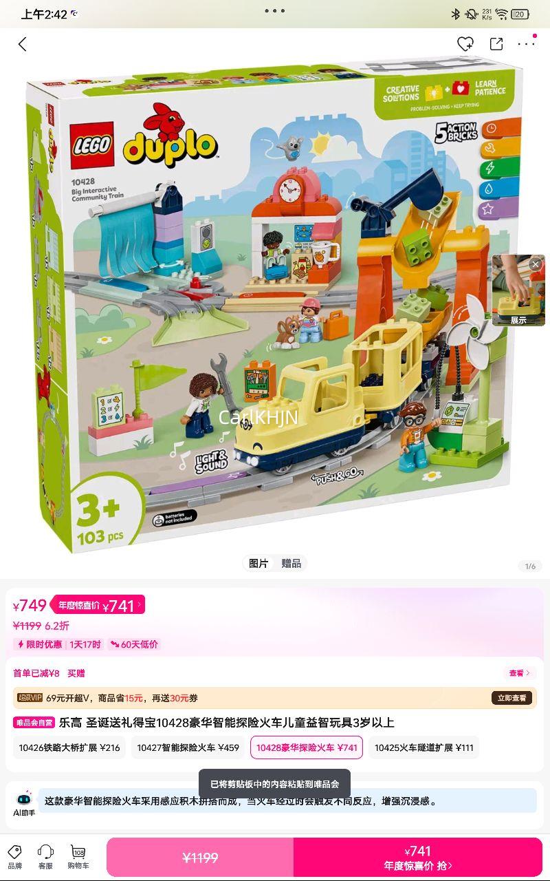 ָ ľƴñ10428̽ջ𳵶ͯ3Ż֤