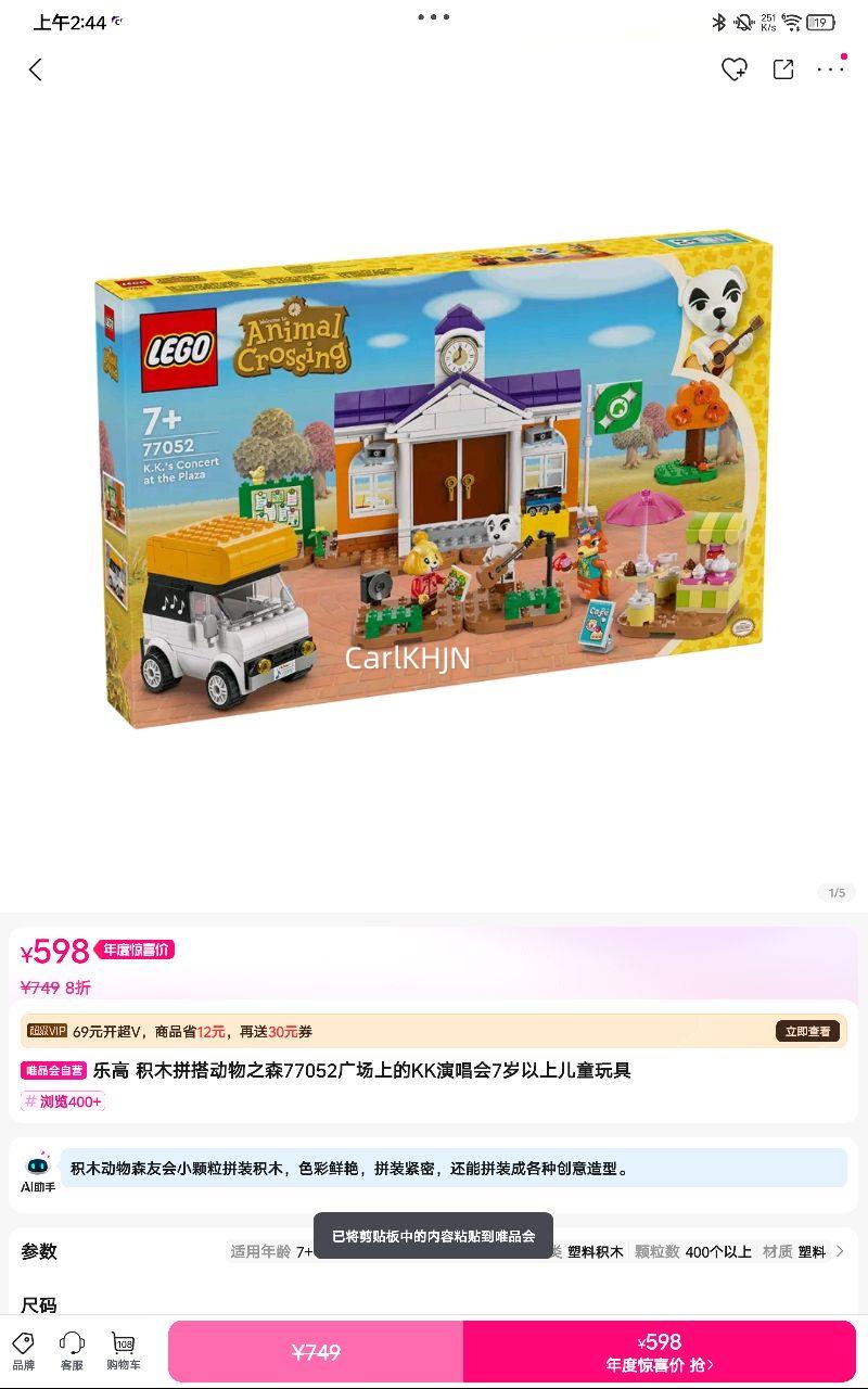 ָ ľƴ֮ɭ77052㳡ϵKKݳ7϶ͯŻ֤