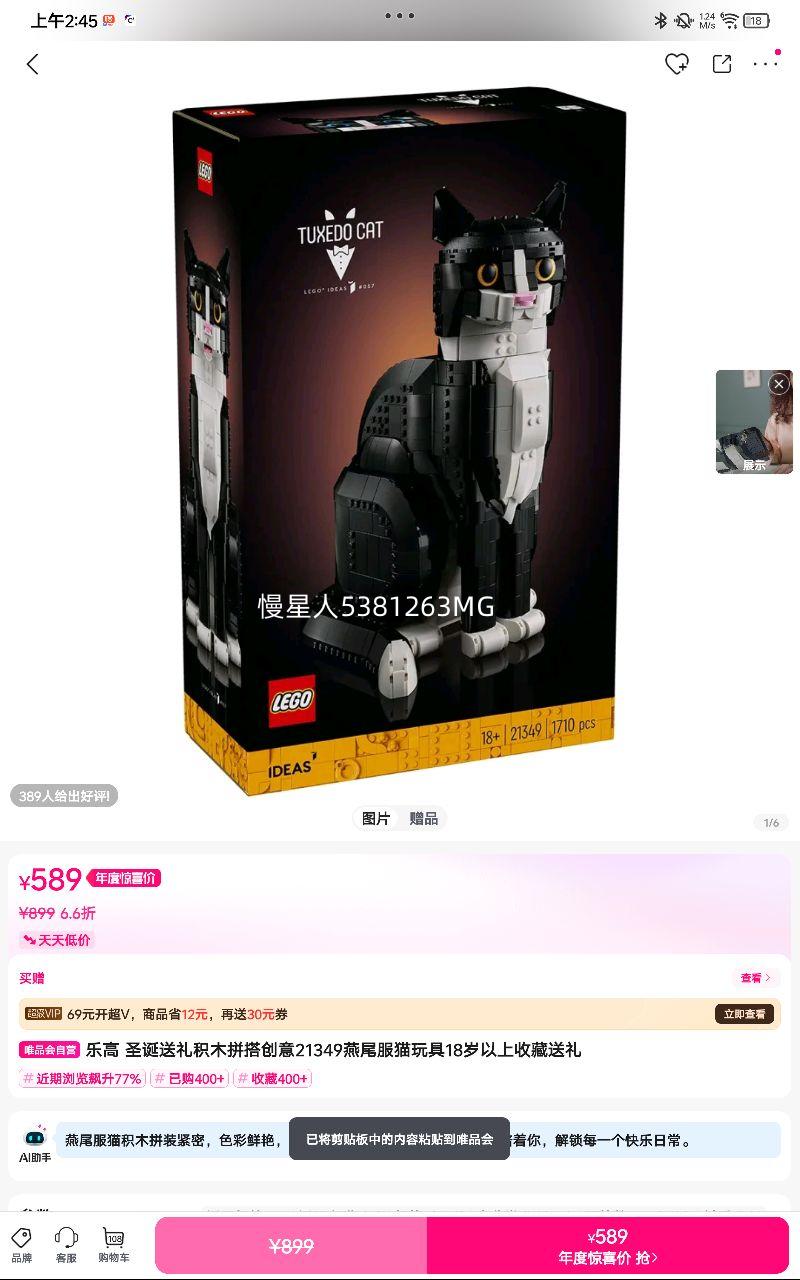 ָ ʥľƴ21349βè18ղŻ֤