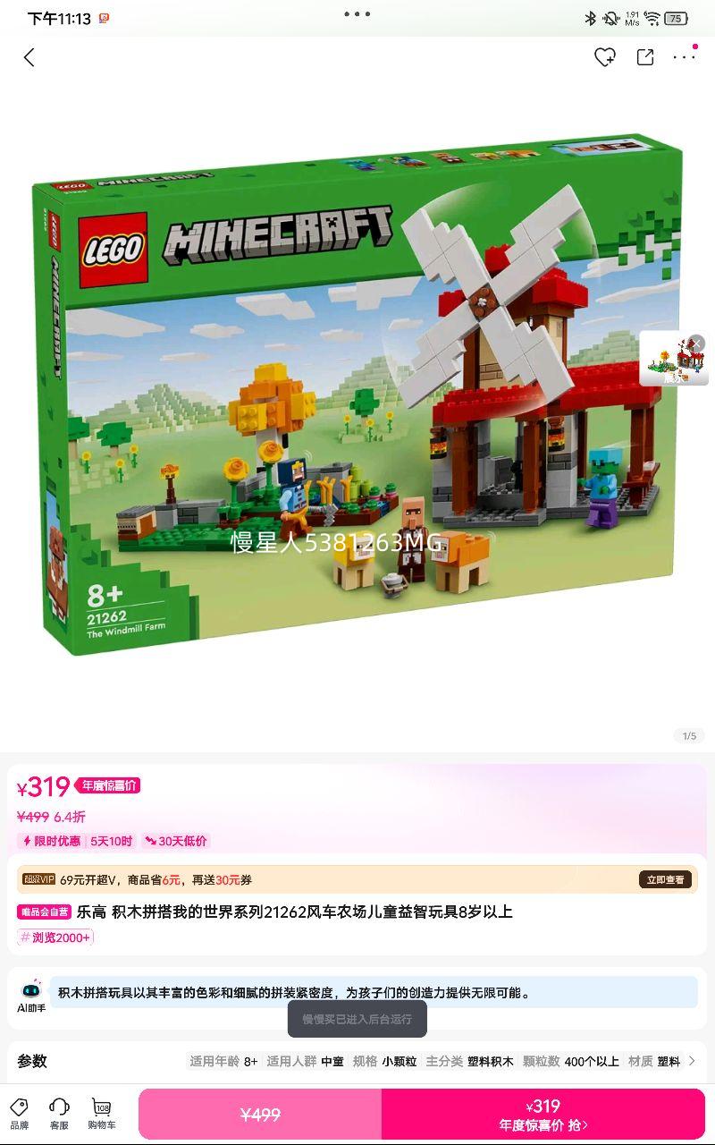 ָ ľƴҵϵ21262糵ũͯ8Ż֤