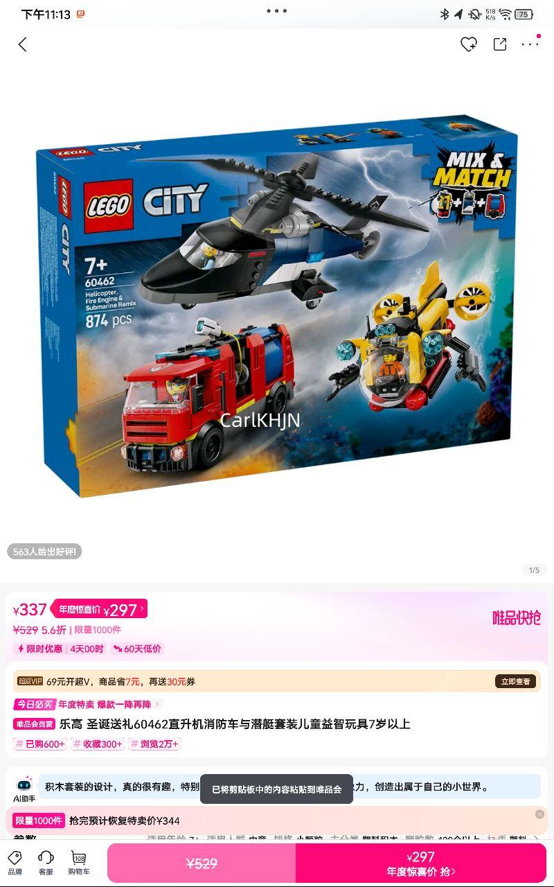 ָ ľƴ60462ֱǱͧװͯ7Ż֤