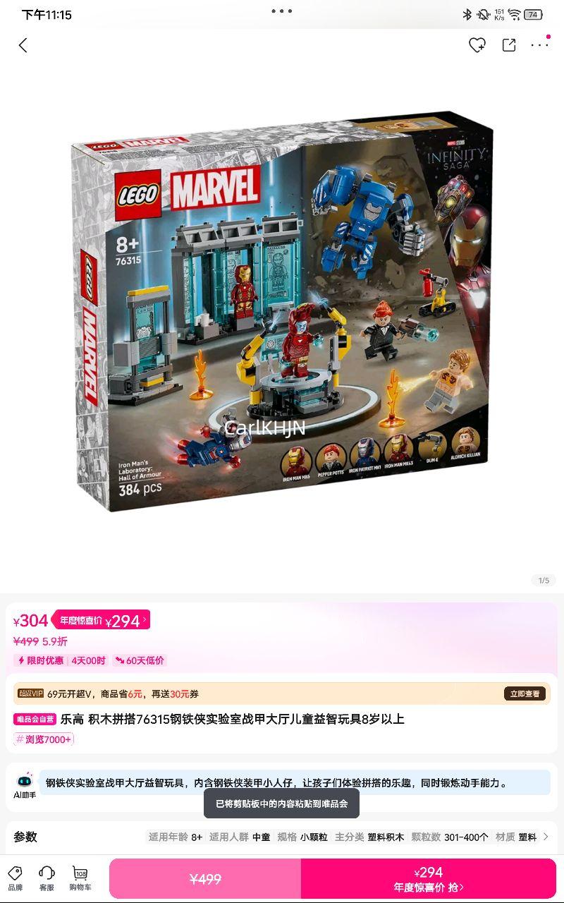 ָ ľƴ76315ʵս״ͯ8Ż֤