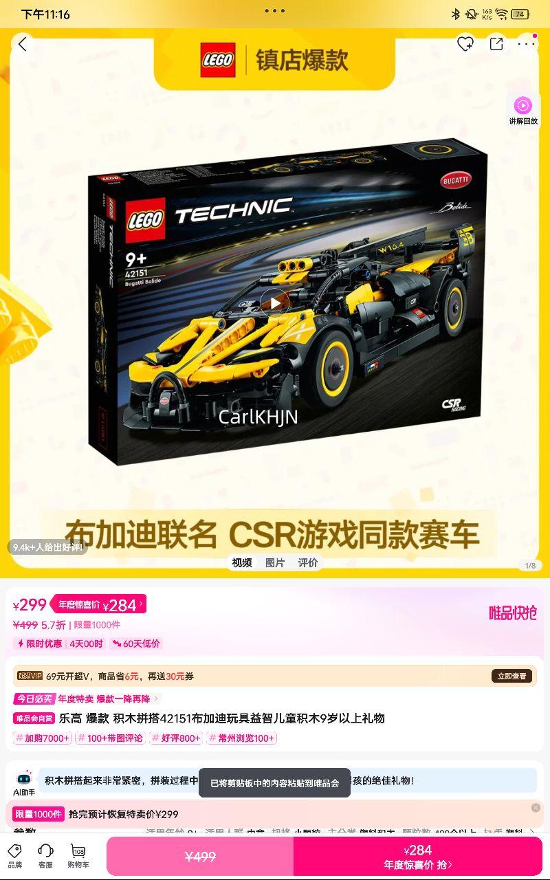 ָ  ľƴ42151ӵǶͯľ9Ż֤