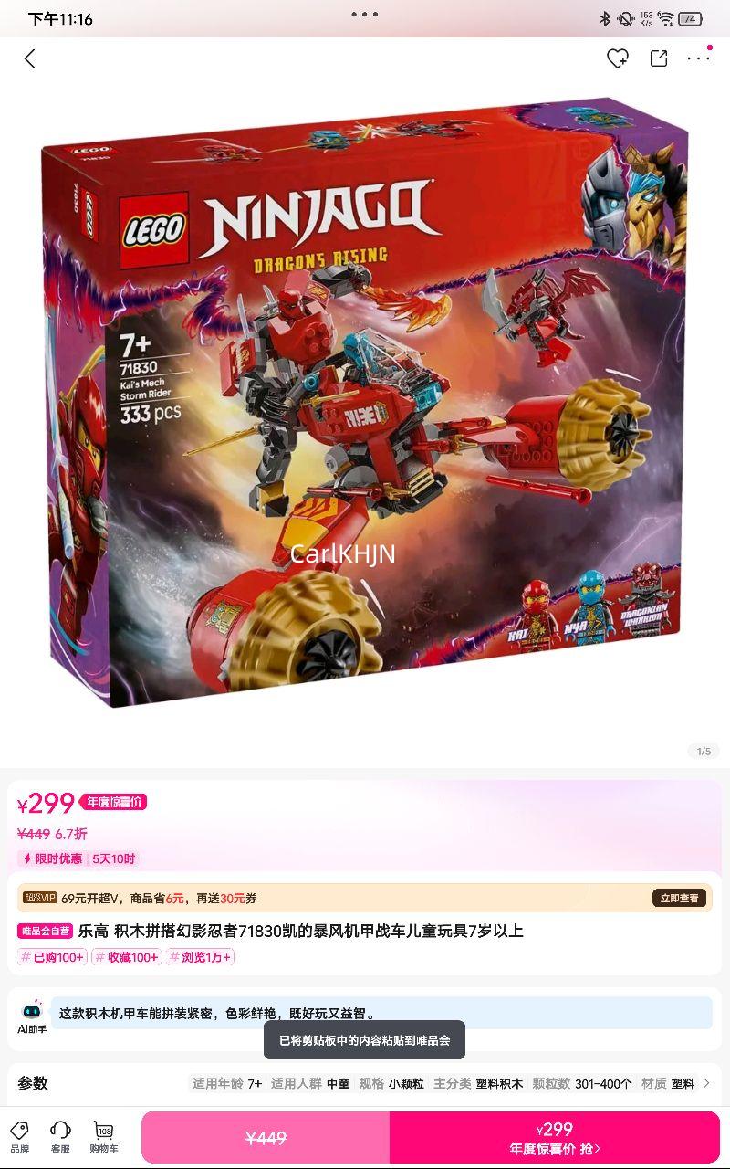 ָ ľƴӰ71830ıսͯ7Ż֤