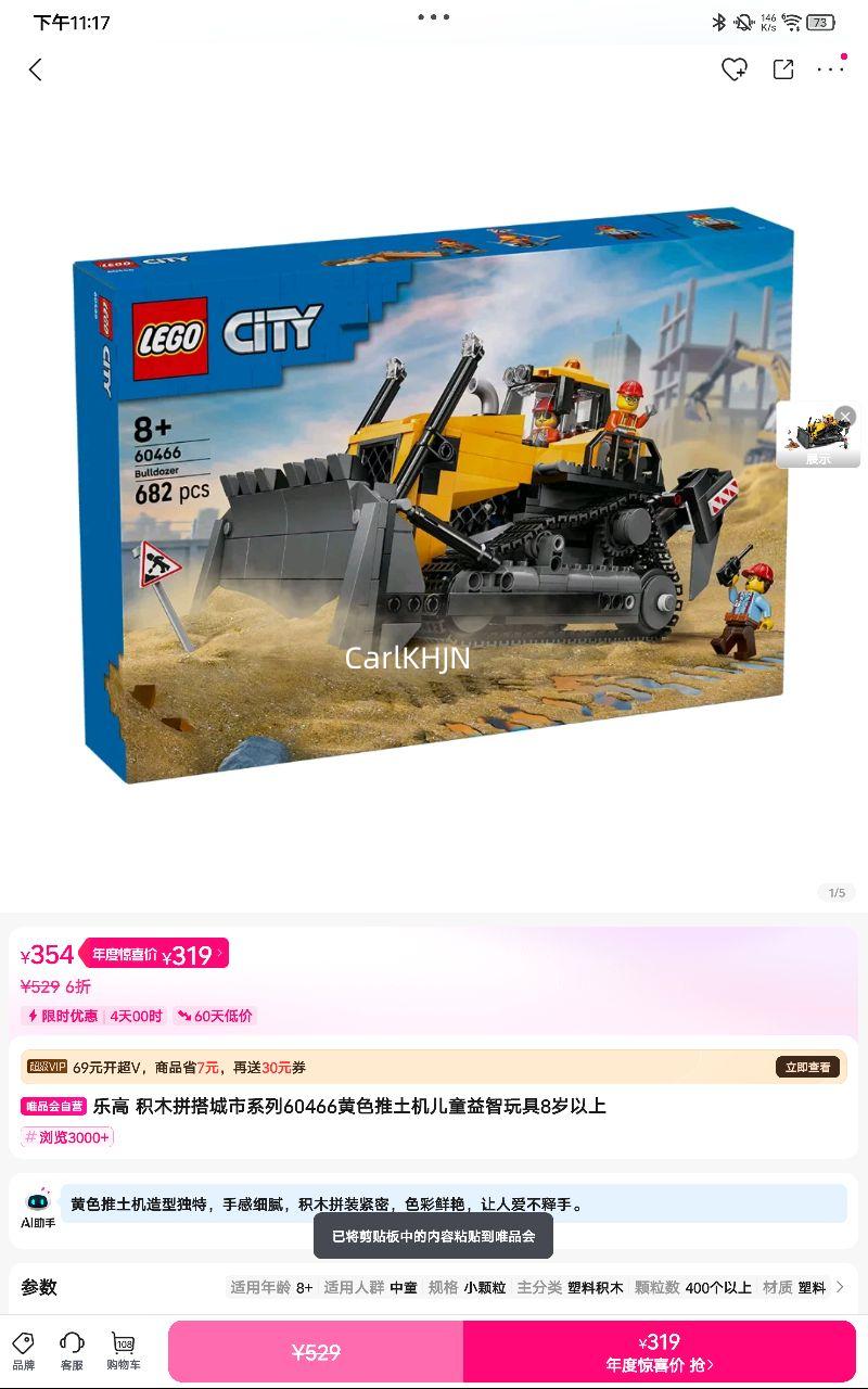 ָ ľƴϵ60466ɫͯ8Ż֤