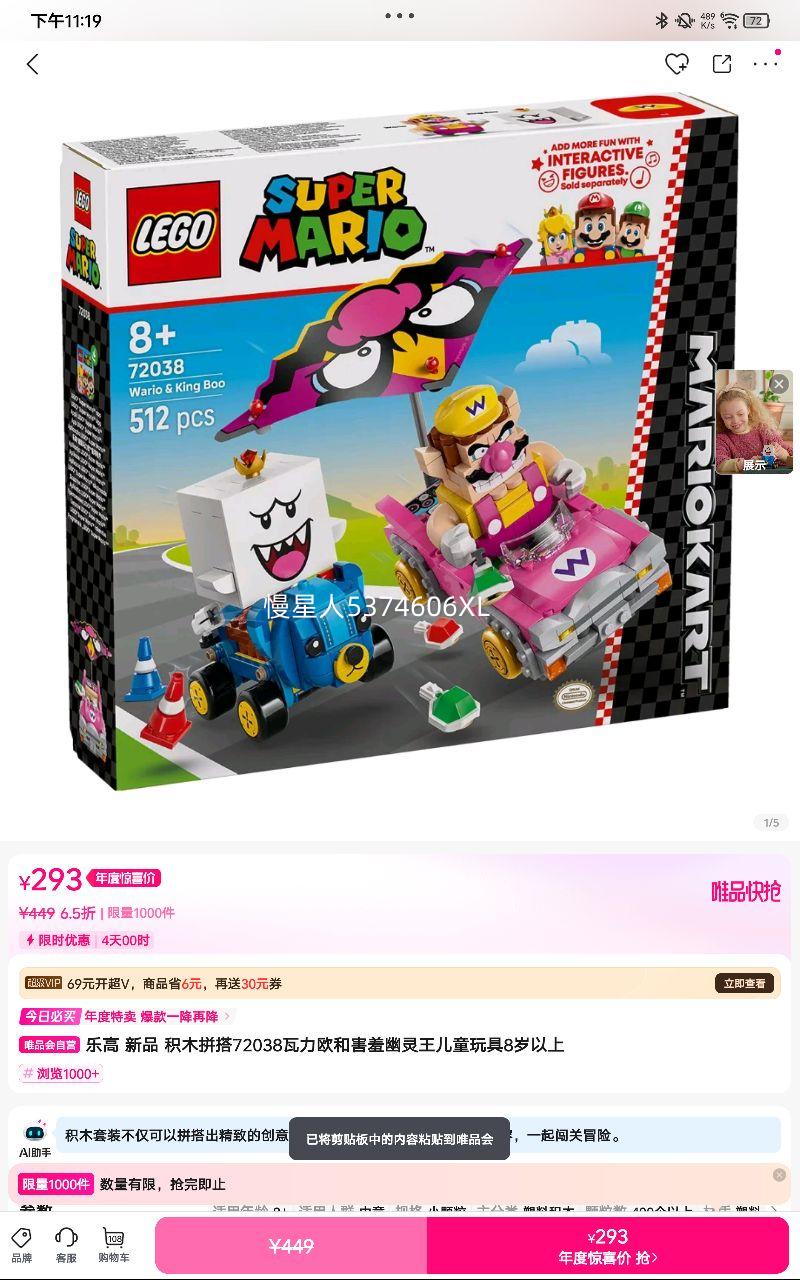 ָ Ʒ ľƴ72038ŷͺͯ8Ż֤