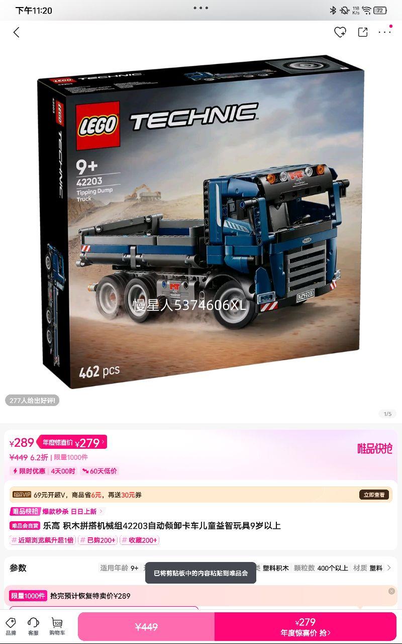 ָ ľƴе42203Զжͯ9Ż֤