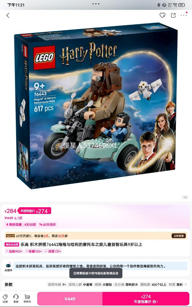 ָ ľƴ76443Ħг֮öͯ9Ż֤