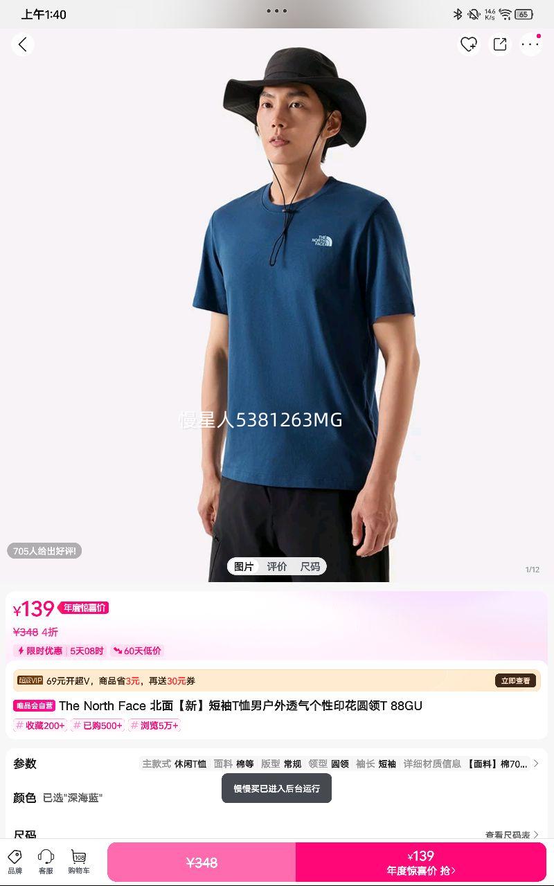 桾¡Tл͸ӡԲT 88GUŻ֤