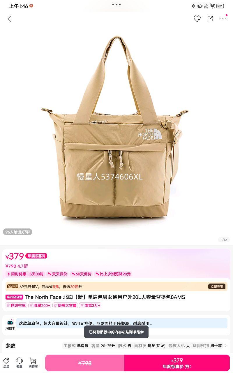 桾¡Ůͨû20L8AMSŻ֤