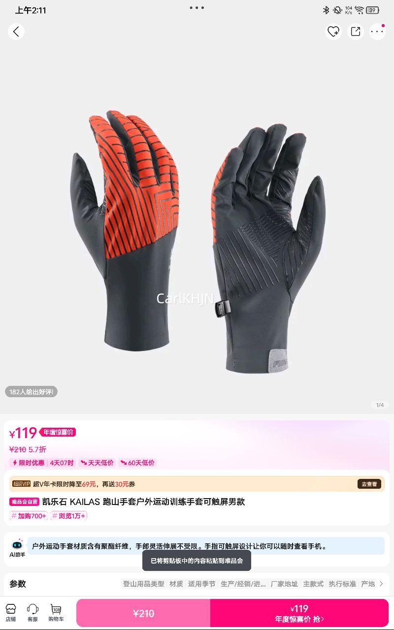 ʯ KAILAS ɽ׻˶ѵ׿ɴпŻ֤