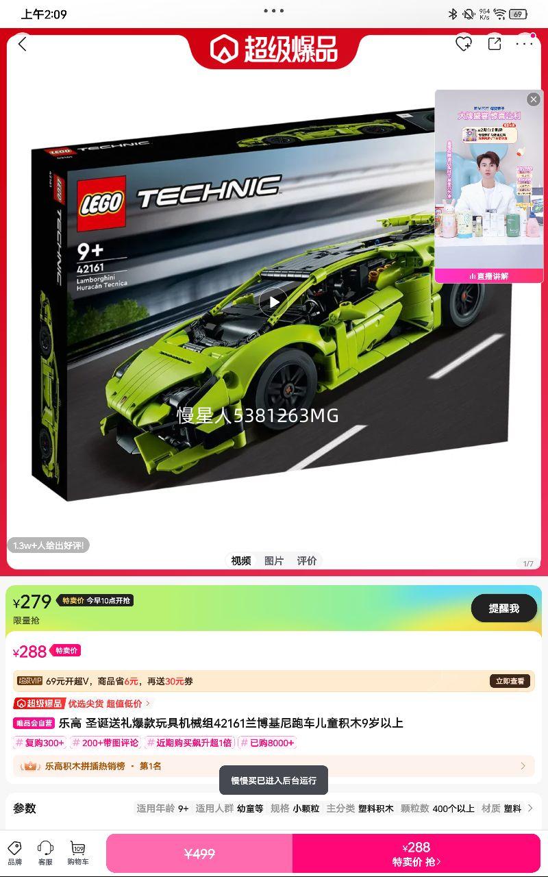 �ָ� ʥ�����񱬿���߻�е��42161���������ܳ���ͯ��ľ9�������Ż�֤��