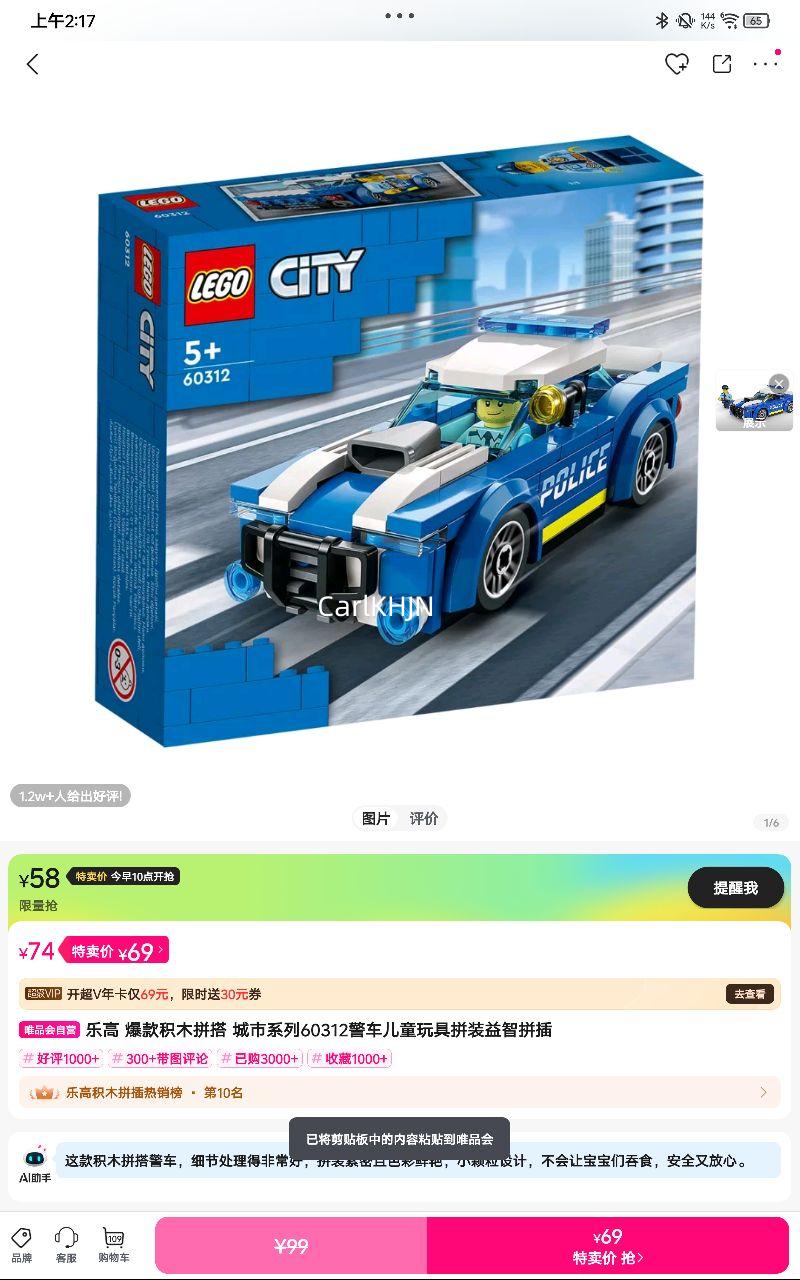 �ָ� �����ľƴ�� ����ϵ��60312������ͯ���ƴװ����ƴ���Ż�֤��