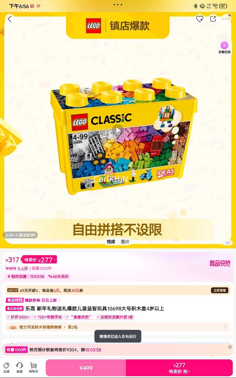 �ָ� �����������񱬿��ͯ�������10698��Ż�ľ��4�������Ż�֤��