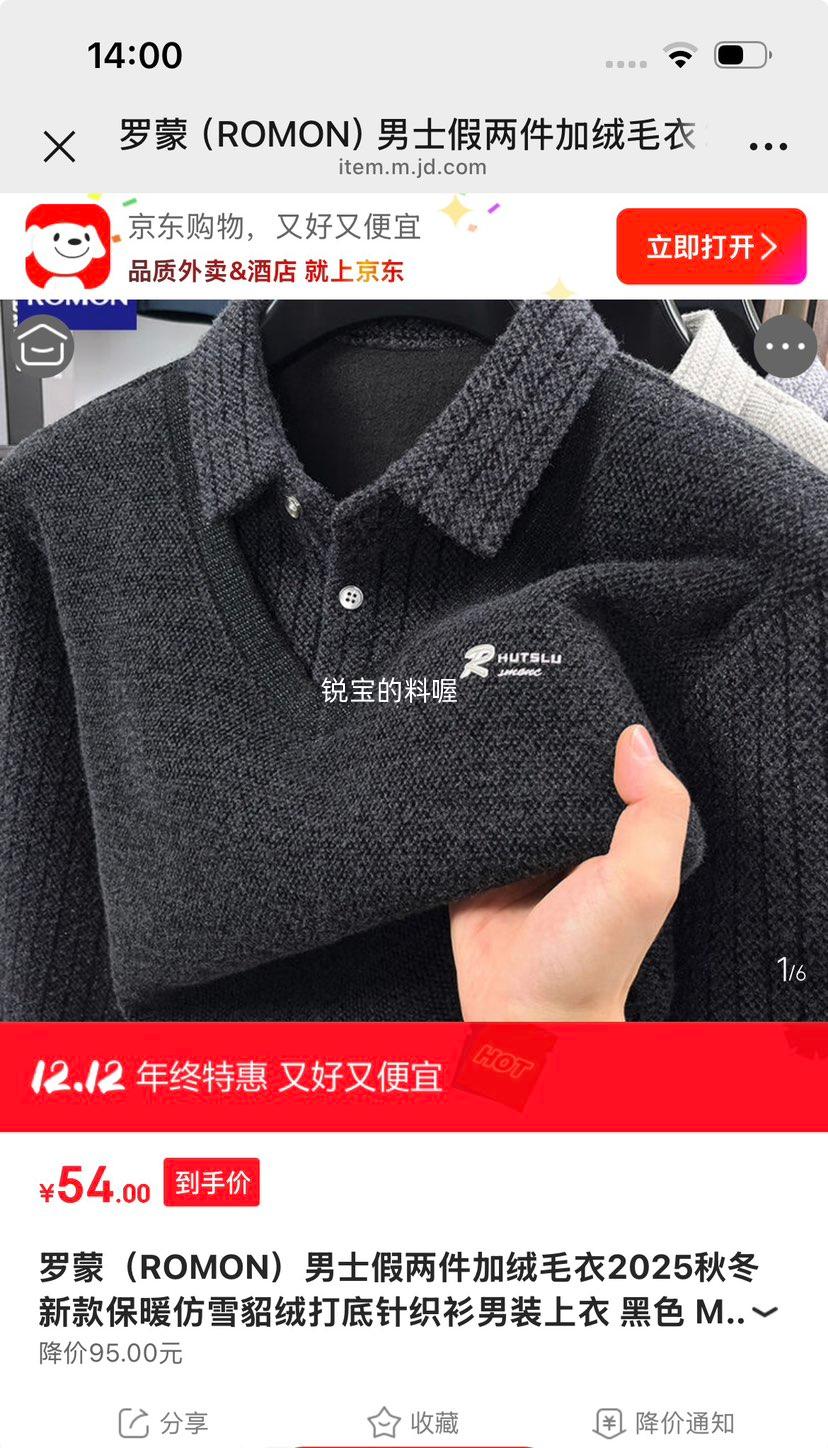 ɣROMONë54Ԫ+ѩޣůޣŻ֤