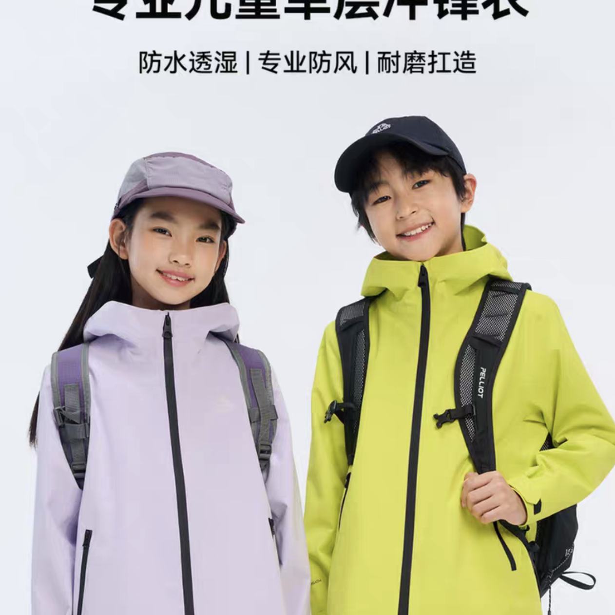 ϣͶͯŮͯ25¿ˮ͸дͯװ308.4Ԫȯ