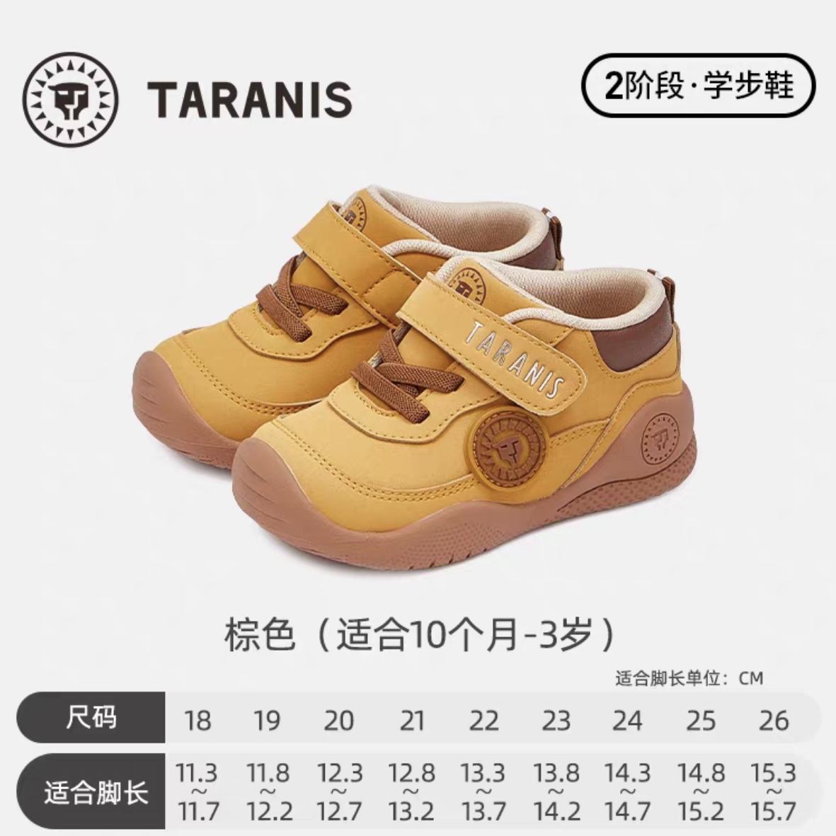 ̩˹¿ЬﶬͯЬѧЬůŮͯ˶Ь 137.5Ԫ