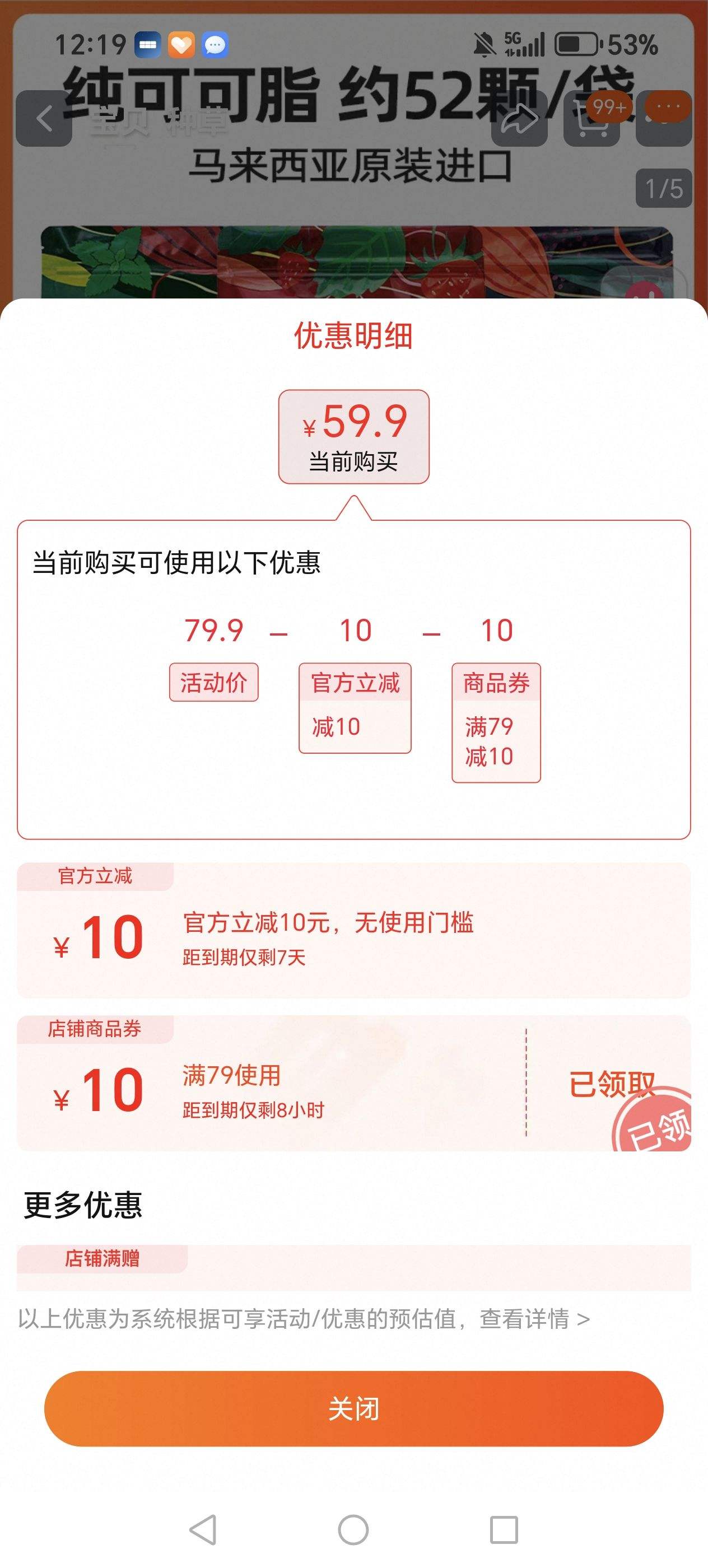 ǽBerylsζɿɿ֬ɲݮʳŻ֤