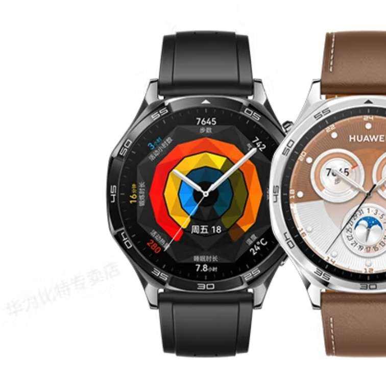 ΢СΪ WATCH GT5 ֱ 46mm ҹ895.05Ԫȯ
