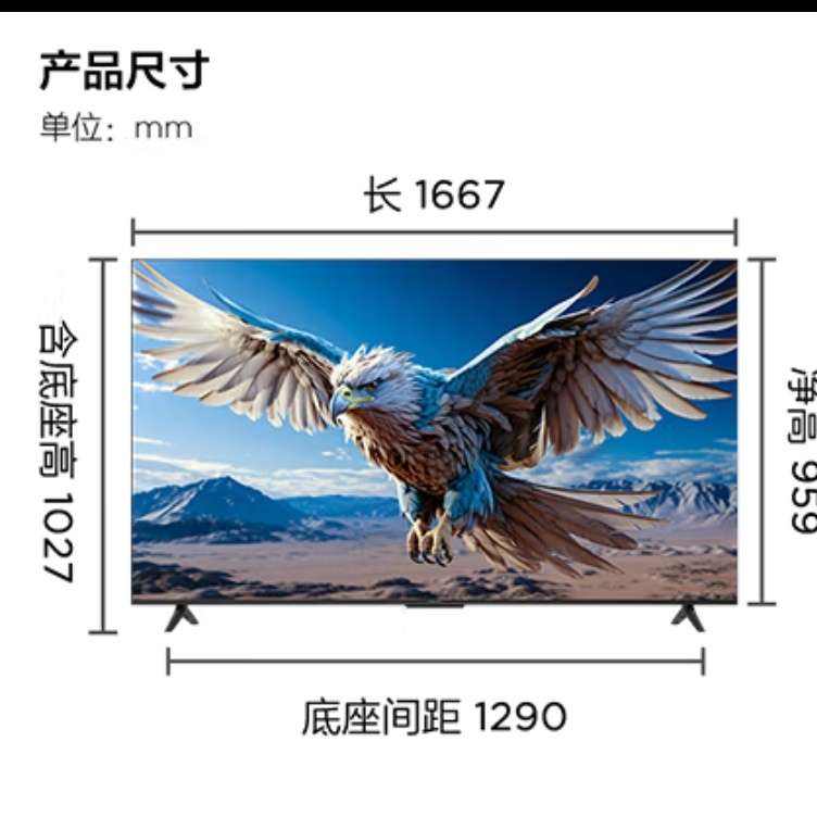   75Ӣ 6 75S375C-JN2319.2Ԫȯ