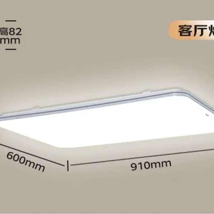 Proȫ׻ledִԼƾȫײ 140wӰȫIP40ó    628.15Ԫȯ