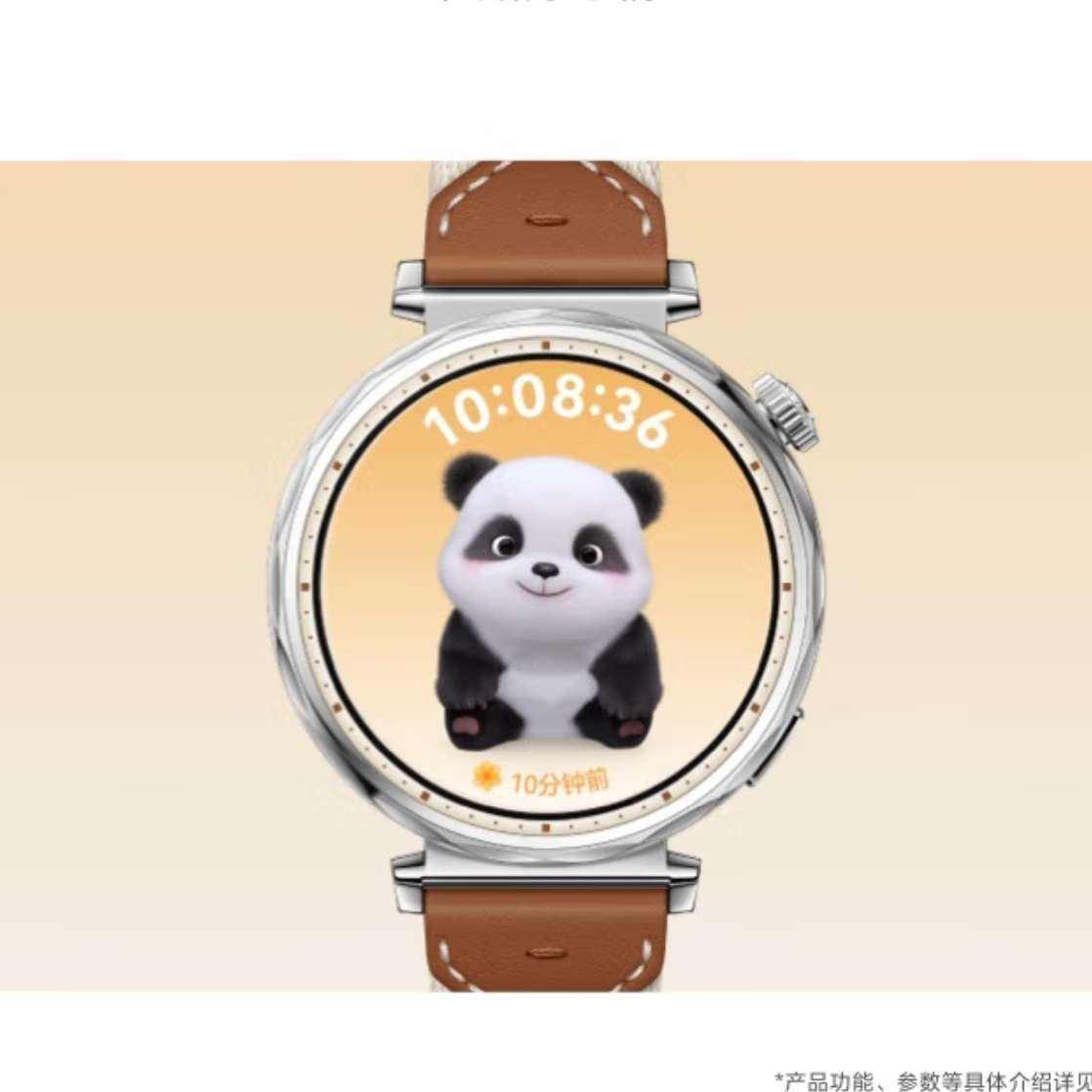 ٽۣΪ WATCH GT 5 ֱ 41mm 787.3Ԫȯ