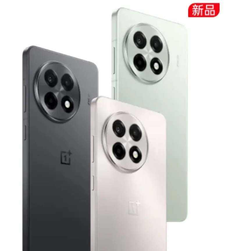 ONEPLUS/һ Ace 5 ֻ  8 Ϸں  12+256G1614.15Ԫ(12+256GB)