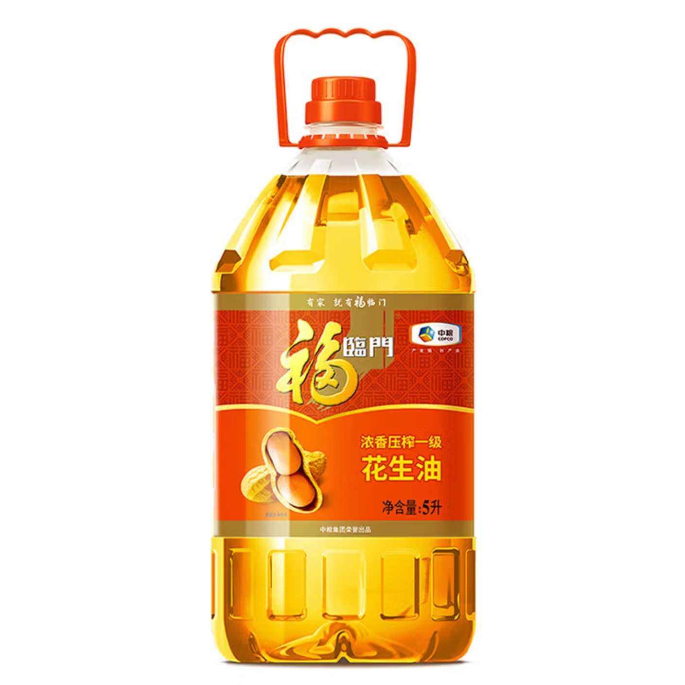 �����Ż�����ѹեһ��ʳ����Ũ�㻨�������ɻ������������������Ź����� �������ʳ��ߡ�Ũ�㻨����5L