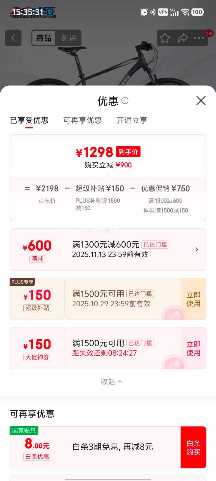 ϲʢɽسгڿ500ѧŮ˶е /ף25 24 17Ż֤