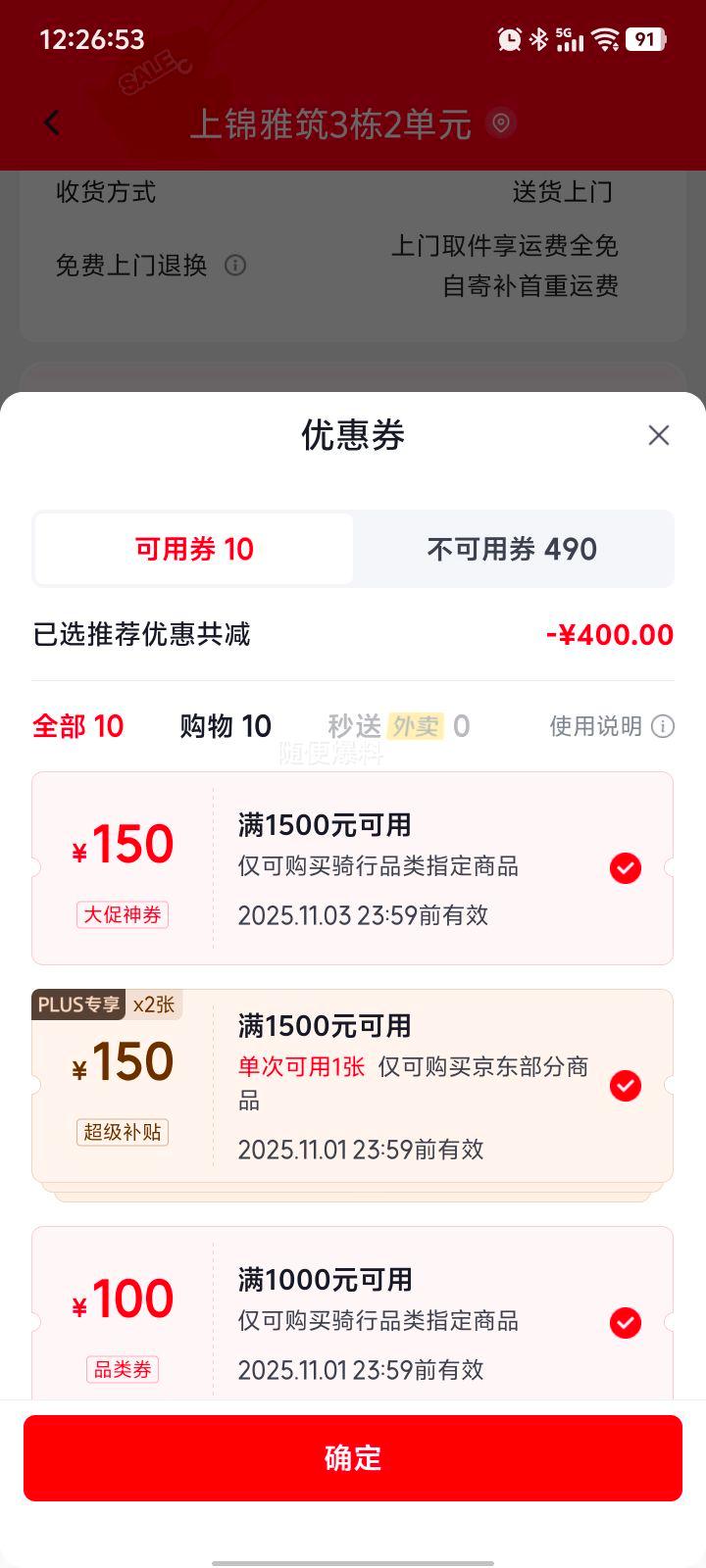 ٽۣϲʢɽسڿ500 24ٱٵ ˳ Ұ17Ż֤