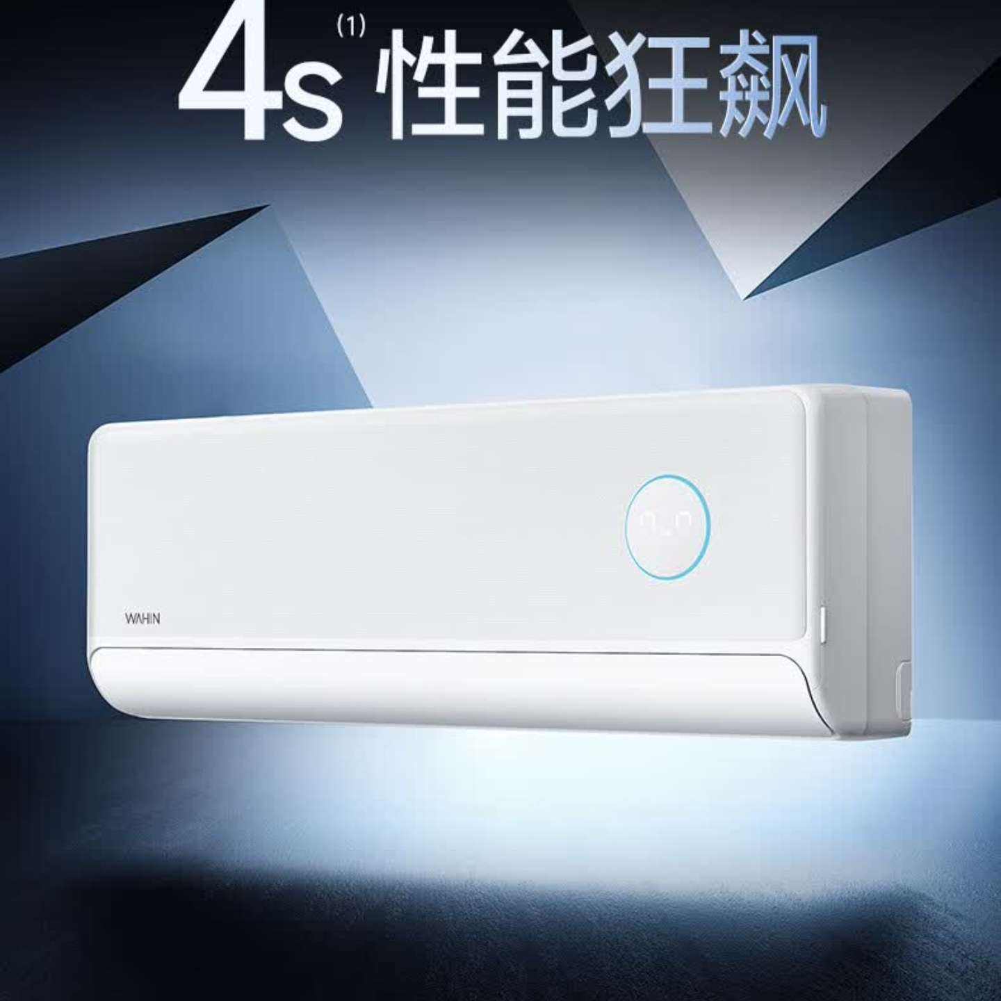   1.5ƥ һ KFR-35GW/N8HE1 1399.2Ԫ