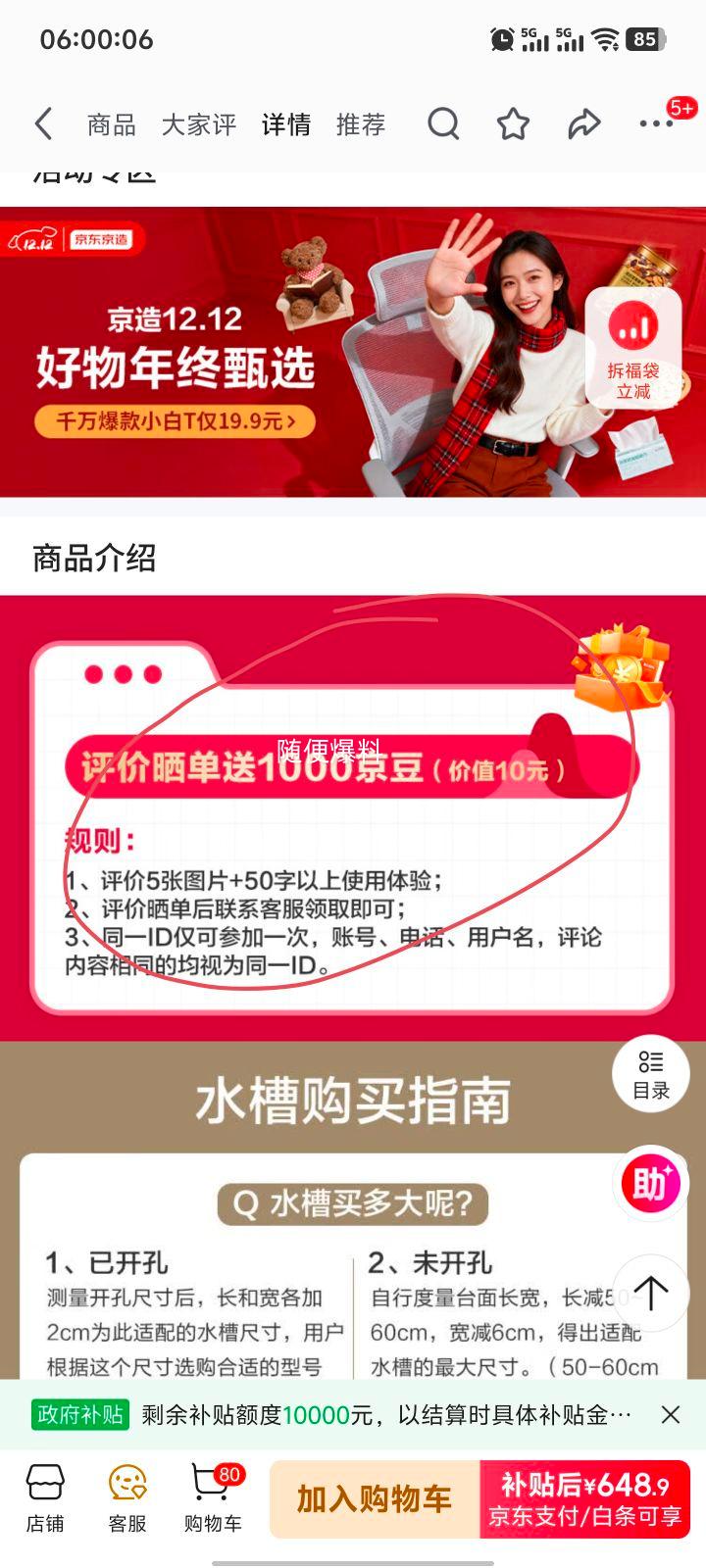  ˮ۴󵥲ϴһ ڽ304 ͷ ϴŻ֤