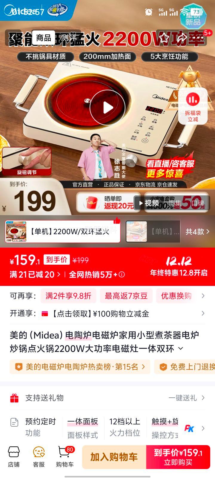  2200W¯¯ ˫ػܶʱ ͻһŻ֤