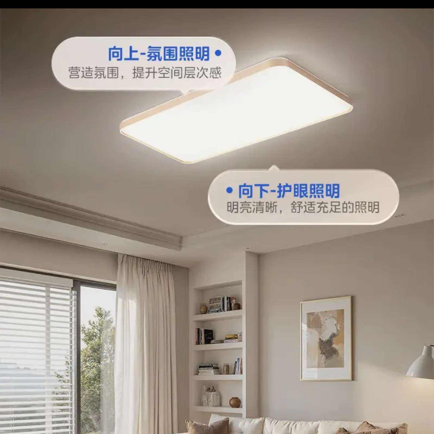 �������������� LED�����ƿ����� 140W���ε�ɫ WIFI�ǿ� ��������ȫ�ݵ��� ���� 266.98Ԫ(����ȯ)